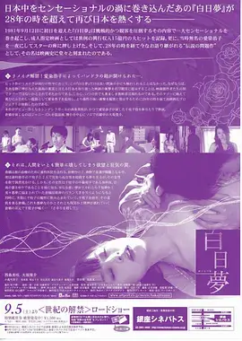 深夜诊室医疗剧热播电视剧全集