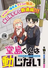 改造一间老房子生活综艺免费在线观看