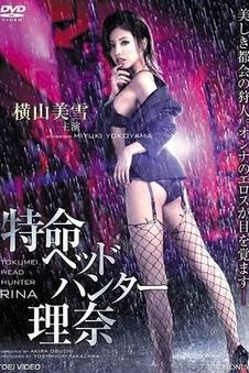 逆流而上体育励志高清电影免费观看